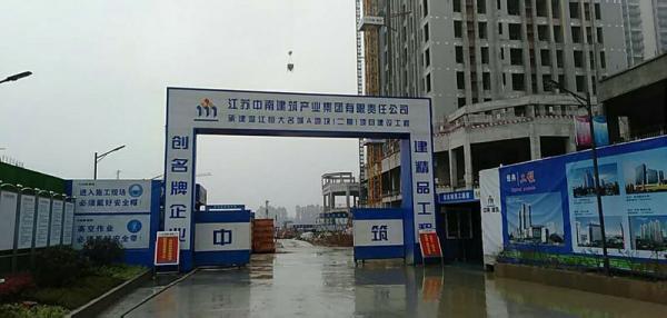肇庆温江恒大项目成品玻璃钢化粪池安装现场